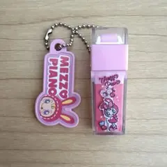 メゾピアノ ふでばこコレクション 消しゴム