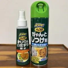 JOYPET ザ・しつけ ちゃんとしつけ剤　かじり&いたずら防止　セットのサムネイル