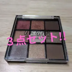 UR GLAM アイシャドウ9色入り　COOU アイシャドウ 11色 ブラウン系