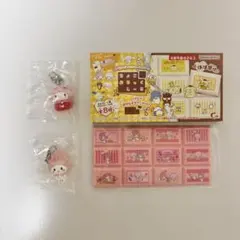 マイメロディセット (ちょこぶろっくしーる・いちごめじるし・ゆるっとめじるし)