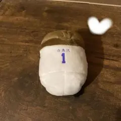 のるキャラ　マスコット　牛島若利　ハイキュー　ぬいぐるみ　白鳥沢