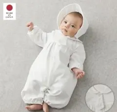 ホワイトベビードレス 50-70cm 帽子付き