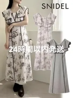 snidel ラッフルカラープリントワンピース