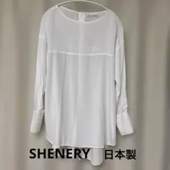 SHENERY シーナリー レイヤードシャツチュニック ブラウス 白 長袖 Fのサムネイル