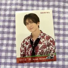 2025年最新】寺田真二郎の人気アイテム - メルカリ