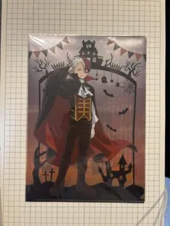 轟焦凍　飯田天哉　吸血鬼　ハロウィン　クリアファイル