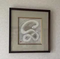 2026年最新】山内一生の人気アイテム - メルカリ