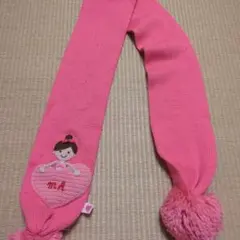 Item thumbnail for item dc62d466-8668-4fe2-8880-03b4744f7462