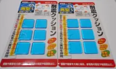 新品2点 耐震マット 耐震ゲル ジェルマット転倒防止 耐震クッション 地震対策のサムネイル
