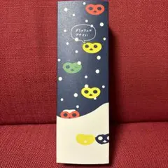 2026年最新】グミッツェル 雪遊びの人気アイテム - メルカリ