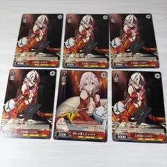 ギルティクラウン 上目遣い 溢れる愛しさ いのり