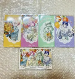 プロセカ 感謝祭 グリーティングカード コレクション（ワンダショ）