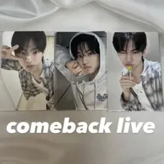 TWS ドフン play hard comeback live トレカ TWS ドフン play hard comeback live トレカ - メルカリ