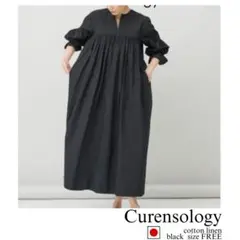 2026年最新】curensology リネンドルマンワンピースの人気アイテム