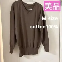 【試着のみ】ブラウンVネックハイゲージシンプルニットセーター【匿名配送】