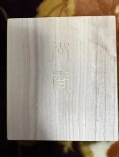 2026年最新】頂上沈香の人気アイテム - メルカリ