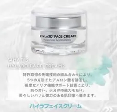 Item thumbnail for item f8285c87-ab7b-4120-8d78-1ac5e2522394