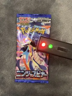 ポケカ ニンジャスピナー 未開封 90パック ポケモンカード MEGA 拡張パック ニンジャスピナーのチケット情報