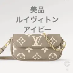 Item thumbnail for item 8b778179-f4d0-4507-a089-65b063efff82