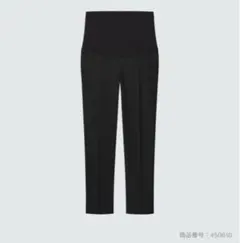 UNIQLO スマートマタニティアンクルパンツ 450610
