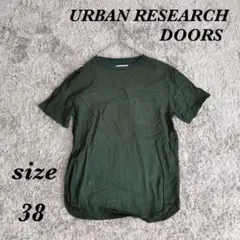 アーバンリサーチドアーズ (38) 半袖Tシャツ クルーネック 日本製 シンプルのサムネイル
