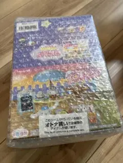 サンリオ シナモン 2005年 ミニツリーセット スノードーム型