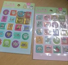 ちいかわ セット ぷくっとシール ポーチ ステッカー