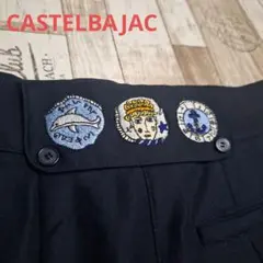 CASTELBAJAC スカート M ネイビー 刺繍 日本製 バックスリット