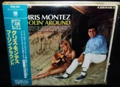 ☆ Chris Montez - Foolin' Around / CD