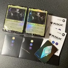 MTG FF コラボ 統率者デッキ サイオンズ・スペル 日本語版 デッキ