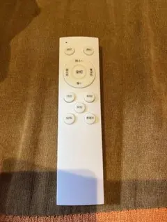 Item thumbnail for item 0b3185b3-6c10-4936-98fe-2340b085b1a6