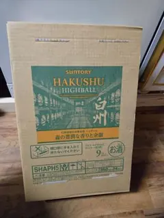 サントリー 白州 ハイボール 350ml 24缶入 ケースのサムネイル