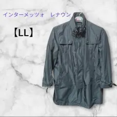 インターメッツォ ジャケット アウター ブラック レナウン【LL】フード
