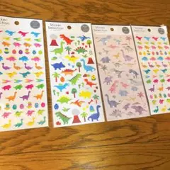 恐竜デザインシール4シートセット