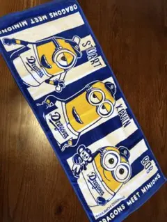 中日ドラゴンズ ミニオンズ タオル
