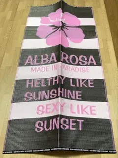 アルバローザ  ゴザ  alba 2025年最新】アルバローザ ゴザの人気アイテム - メルカリ