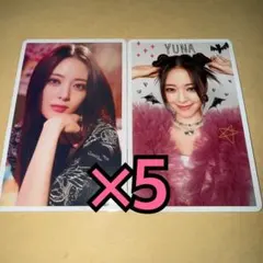 ITZY Algorhythm 会場限定 オフイベ トレカ ユナ 2種 ➀ - メルカリ