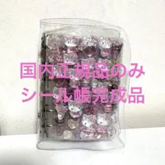 ボンボンドロップ シール帳完成品