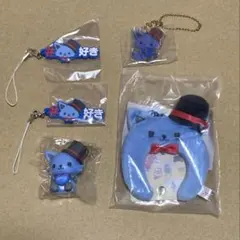 JOCHUMジェオチャム レイン　キーホルダー　マスコット　フィギュア