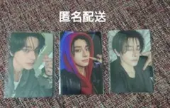 ENHYPEN THE SIN:VANISH Weverse ユニバ ジェイク