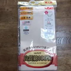 Item thumbnail for item f6e820fe-4548-49db-a4d0-4d86fe1b85ae