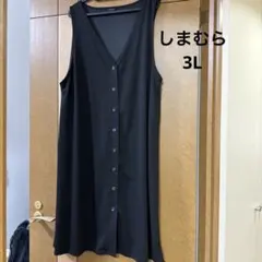 【新品】ロングジレ