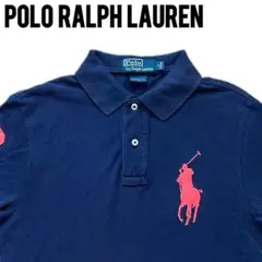 【激レア】ポロラルフローレン ビッグポニー ポロシャツdrip swag y2k