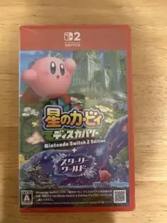 【新品未開封】星のカービィ ディスカバリー + スターリーワールド