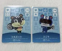 2025年最新】どうぶつの森amiiboカードリスセットの人気アイテム