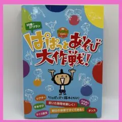 Item thumbnail for item b5350d12-3f8e-4ec3-8638-7f8fc4fa5b68