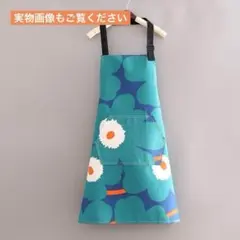 エプロンブルー北欧花柄大柄 首掛け型グリーンカフェおしゃれ料理園芸レディース 綿