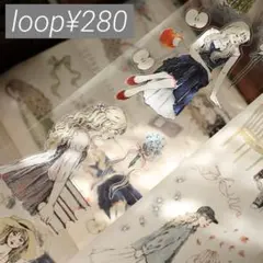 Item thumbnail for item e2f05c2f-f84b-4bad-a69d-2b8f29cd9397