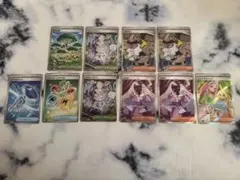 ポケモンカード　サポート　グッズ　SR まとめ売り
