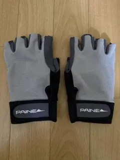 Item thumbnail for item df65a40a-d99b-4ea5-afba-2489cf43387f